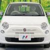 fiat 500 2014 -FIAT--Fiat 500 ABA-31212--ZFA3120000J100344---FIAT--Fiat 500 ABA-31212--ZFA3120000J100344- image 15