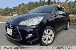 citroen ds3 2014 quick_quick_ABA-A5C5F01_VF7SA5FS9DW641308