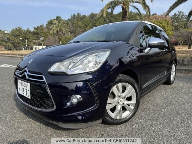 citroen ds3 2014 quick_quick_ABA-A5C5F01_VF7SA5FS9DW641308 image 1