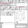 honda civic 2010 quick_quick_ABA-FN2_FN2-1002038 image 21