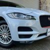 jaguar f-pace 2017 quick_quick_LDA-DC2NA_SADCA2AN3HA096085 image 5