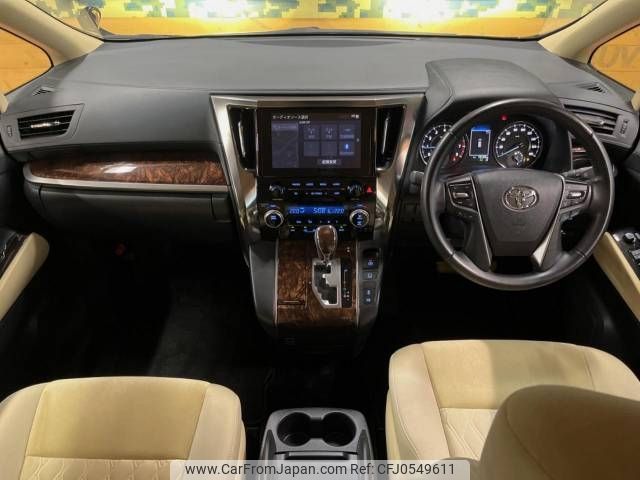 toyota alphard 2021 -TOYOTA--Alphard 3BA-AGH30W--AGH30-0396270---TOYOTA--Alphard 3BA-AGH30W--AGH30-0396270- image 2