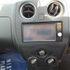 nissan note 2020 -NISSAN--Note E12-703909---NISSAN--Note E12-703909- image 11
