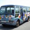 mitsubishi rosa-bus 2003 18922910 image 3