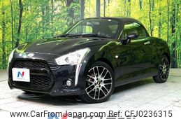 daihatsu copen 2015 -DAIHATSU--Copen DBA-LA400K--LA400K-0011106---DAIHATSU--Copen DBA-LA400K--LA400K-0011106-