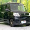 daihatsu tanto 2016 quick_quick_LA600S_LA600S-0450767 image 16