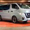 nissan caravan-van 2021 -NISSAN--Caravan Van CBF-VR2E26--VR2E26-131695---NISSAN--Caravan Van CBF-VR2E26--VR2E26-131695- image 16