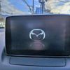 mazda demio 2015 CFJ1803465 image 8