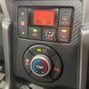 daihatsu copen 2021 CFJ1711440 image 5