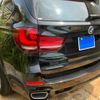 bmw x5 2014 -BMW--BMW X5 LDA-KS30--WBAKS420700J44665---BMW--BMW X5 LDA-KS30--WBAKS420700J44665- image 5
