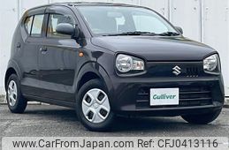 suzuki alto 2015 -SUZUKI--Alto DBA-HA36S--HA36S-263155---SUZUKI--Alto DBA-HA36S--HA36S-263155-