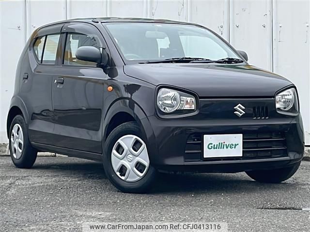 suzuki alto 2015 -SUZUKI--Alto DBA-HA36S--HA36S-263155---SUZUKI--Alto DBA-HA36S--HA36S-263155- image 1