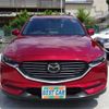 mazda cx-8 2019 -MAZDA--CX-8 KG2P--KG2P-207633---MAZDA--CX-8 KG2P--KG2P-207633- image 39