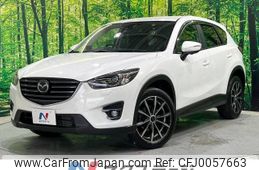 mazda cx-5 2015 -MAZDA--CX-5 LDA-KE2AW--KE2AW-206983---MAZDA--CX-5 LDA-KE2AW--KE2AW-206983-