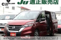 nissan serena 2016 -NISSAN--Serena DAA-GFC27--GFC27-000315---NISSAN--Serena DAA-GFC27--GFC27-000315-