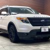 ford explorer 2014 quick_quick_ABA-1FMHK8_1FM5K8F84FGA49242 image 14