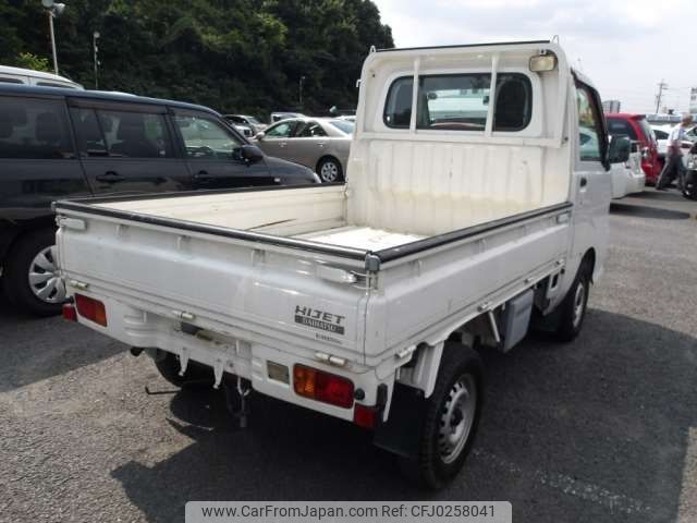 daihatsu hijet-truck 2014 -DAIHATSU--Hijet Truck EBD-S211P--S211P-0300409---DAIHATSU--Hijet Truck EBD-S211P--S211P-0300409- image 2