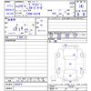 toyota pixis-van 2012 -TOYOTA--Pixis Van S321M--0003675---TOYOTA--Pixis Van S321M--0003675- image 3