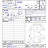 toyota prius-phv 2017 -TOYOTA 【静岡 344ｾ1717】--Prius PHV ZVW52--3007462---TOYOTA 【静岡 344ｾ1717】--Prius PHV ZVW52--3007462- image 3