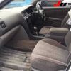 toyota mark-ii 1997 CFJ1809052 image 7