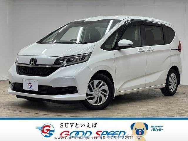 honda freed 2021 quick_quick_6BA-GB5_GB5-3153430 image 1