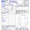 chrysler jeep-wrangler 2014 -CHRYSLER 【岐阜 330ﾒ9210】--Jeep Wrangler JK36L--EL215843---CHRYSLER 【岐阜 330ﾒ9210】--Jeep Wrangler JK36L--EL215843- image 3