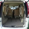 nissan serena 2006 -NISSAN--Serena DBA-C25--C25-121512---NISSAN--Serena DBA-C25--C25-121512- image 14