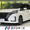 nissan serena 2019 -NISSAN--Serena DAA-GFC27--GFC27-180667---NISSAN--Serena DAA-GFC27--GFC27-180667- image 1