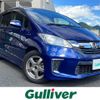 honda freed 2015 -HONDA--Freed DAA-GP3--GP3-1219007---HONDA--Freed DAA-GP3--GP3-1219007- image 1