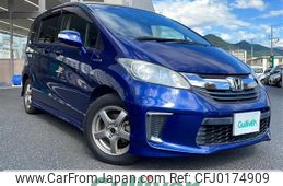 honda freed 2015 -HONDA--Freed DAA-GP3--GP3-1219007---HONDA--Freed DAA-GP3--GP3-1219007-