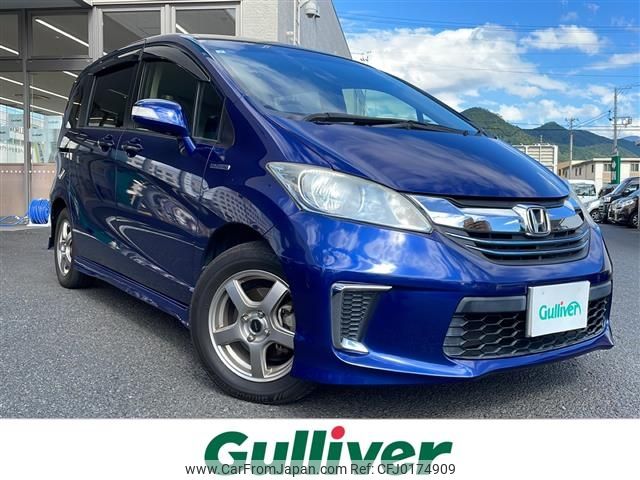 honda freed 2015 -HONDA--Freed DAA-GP3--GP3-1219007---HONDA--Freed DAA-GP3--GP3-1219007- image 1