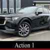 mazda mazda-others 2023 quick_quick_KH3P_KH3P-106707 image 1