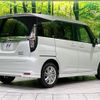 suzuki solio 2023 quick_quick_MA37S_MA37S-155504 image 17