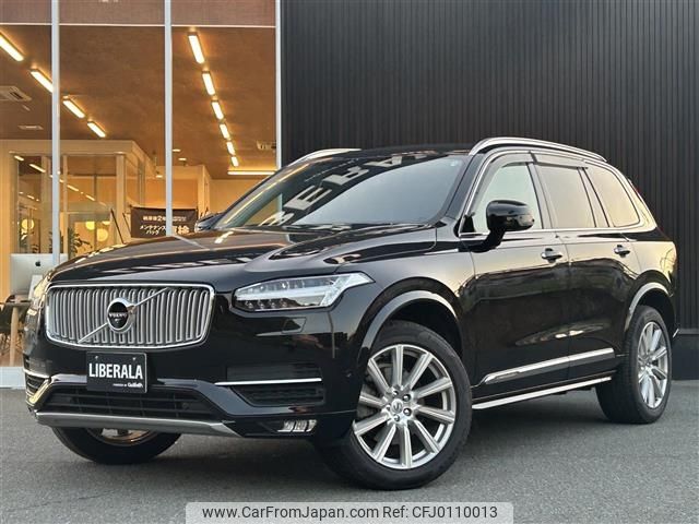 volvo xc90 2019 -VOLVO--Volvo XC90 3DA-LD4204TXC--YV1LF68MCK1507539---VOLVO--Volvo XC90 3DA-LD4204TXC--YV1LF68MCK1507539- image 1
