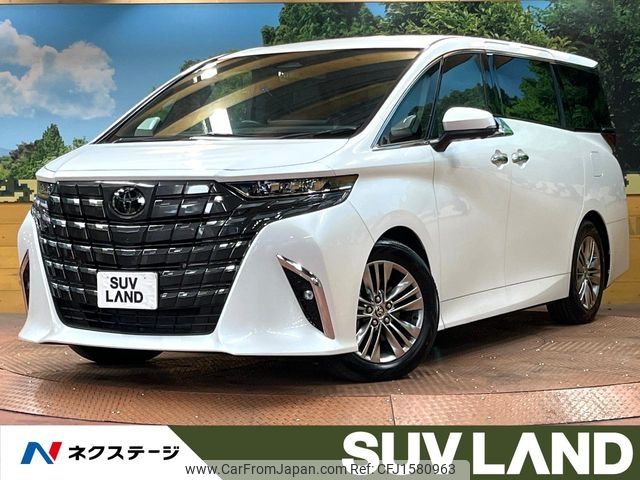 toyota alphard 2024 CFJ1580963 image 1
