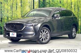 mazda cx-8 2021 quick_quick_KG5P_KG5P-255573