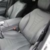 mercedes-benz s-class 2014 -MERCEDES-BENZ 【横浜 306】--Benz S Class DBA-222182--WDD2221821A092332---MERCEDES-BENZ 【横浜 306】--Benz S Class DBA-222182--WDD2221821A092332- image 22