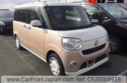 daihatsu move-canbus 2018 -DAIHATSU 【名変中 】--Move Canbus LA800S-0144795---DAIHATSU 【名変中 】--Move Canbus LA800S-0144795-