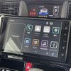 daihatsu thor 2023 CFJ1828906 image 19