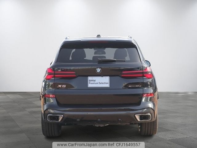 bmw x5 2025 CFJ1649557 image 2