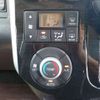 daihatsu tanto 2015 -DAIHATSU 【野田 580】--Tanto DBA-LA600S--LA600S-0287579---DAIHATSU 【野田 580】--Tanto DBA-LA600S--LA600S-0287579- image 27
