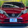 nissan note 2017 -NISSAN--Note DBA-E12--E12-542299---NISSAN--Note DBA-E12--E12-542299- image 15