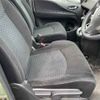 nissan serena 2012 -NISSAN--Serena NC26-006463---NISSAN--Serena NC26-006463- image 8