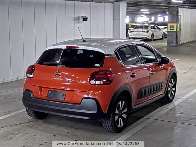citroen c3 2020 -CITROEN--Citroen C3 VF7SXHNPYLT507937---CITROEN--Citroen C3 VF7SXHNPYLT507937- image 2