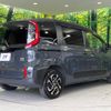toyota sienta 2023 -TOYOTA--Sienta 6AA-MXPL15G--MXPL15-1020072---TOYOTA--Sienta 6AA-MXPL15G--MXPL15-1020072- image 17