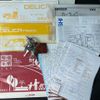 mitsubishi delica-truck 1993 GOO_NET_EXCHANGE_0708848A30250416W014 image 64