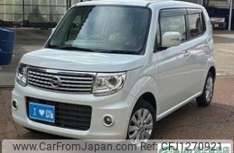 nissan moco 2014 -NISSAN--Moco MG33S--423094---NISSAN--Moco MG33S--423094-