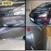 toyota vitz 2014 TE4269 image 6