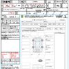 daihatsu tanto 2019 quick_quick_LA600S_LA600S-0727334 image 21