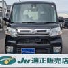 daihatsu tanto 2016 quick_quick_DBA-LA600S_LA600S-0451666 image 11